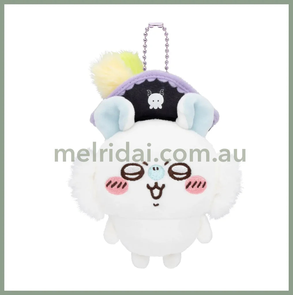 Chiikawa | Mascot Holder Keychain (Cute Pirate Characters Limited) Momonga 莫莫咖/飞鼠