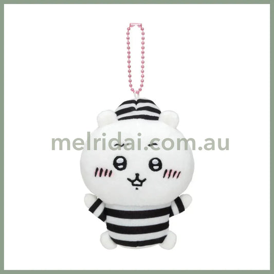 Chiikawa | Mascot Holder Keychain H110×W95×D70Mm (Prisoner) 吉伊卡哇 玩偶挂件/包挂/钥匙链(囚人系列) Chiikawa吉伊/小白