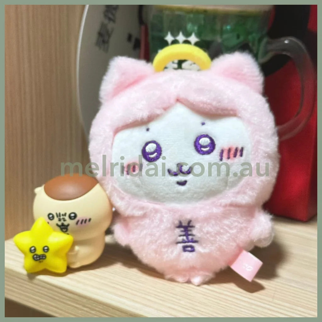 Chiikawa | Mascot Holder Keychain H120×W85×D60Mm (Hachiware) 吉伊卡哇 善恶系列毛绒玩偶挂件/包挂/钥匙链 天使与恶魔 (小八)