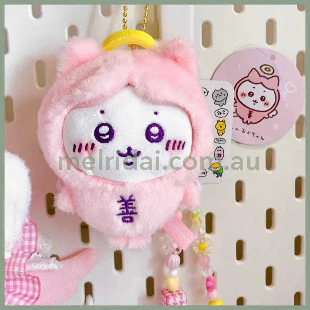 Chiikawa | Mascot Holder Keychain H120×W85×D60Mm (Hachiware) 吉伊卡哇 善恶系列毛绒玩偶挂件/包挂/钥匙链 天使与恶魔 (小八)