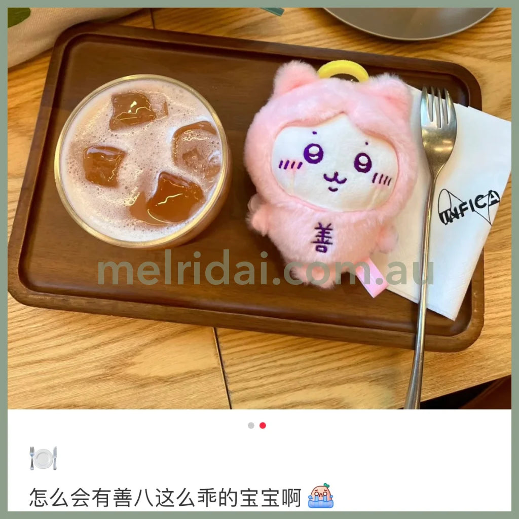 Chiikawa | Mascot Holder Keychain H120×W85×D60Mm (Hachiware) 吉伊卡哇 善恶系列毛绒玩偶挂件/包挂/钥匙链 天使与恶魔 (小八)