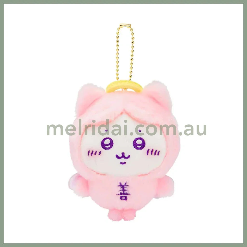 Chiikawa | Mascot Holder Keychain H120×W85×D60Mm (Hachiware) 吉伊卡哇 善恶系列毛绒玩偶挂件/包挂/钥匙链 天使与恶魔 (小八)