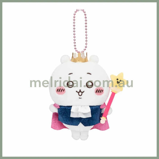 Chiikawa | Mascot Holder Keychain H120×W95×D40Mm (Birthday) 吉伊卡哇 毛绒玩偶挂件/包挂/钥匙链(生日系列) Chiikawa