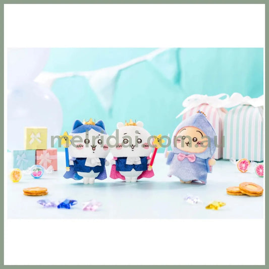 Chiikawa | Mascot Holder Keychain H120×W95×D40Mm (Birthday) 吉伊卡哇 毛绒玩偶挂件/包挂/钥匙链(生日系列)