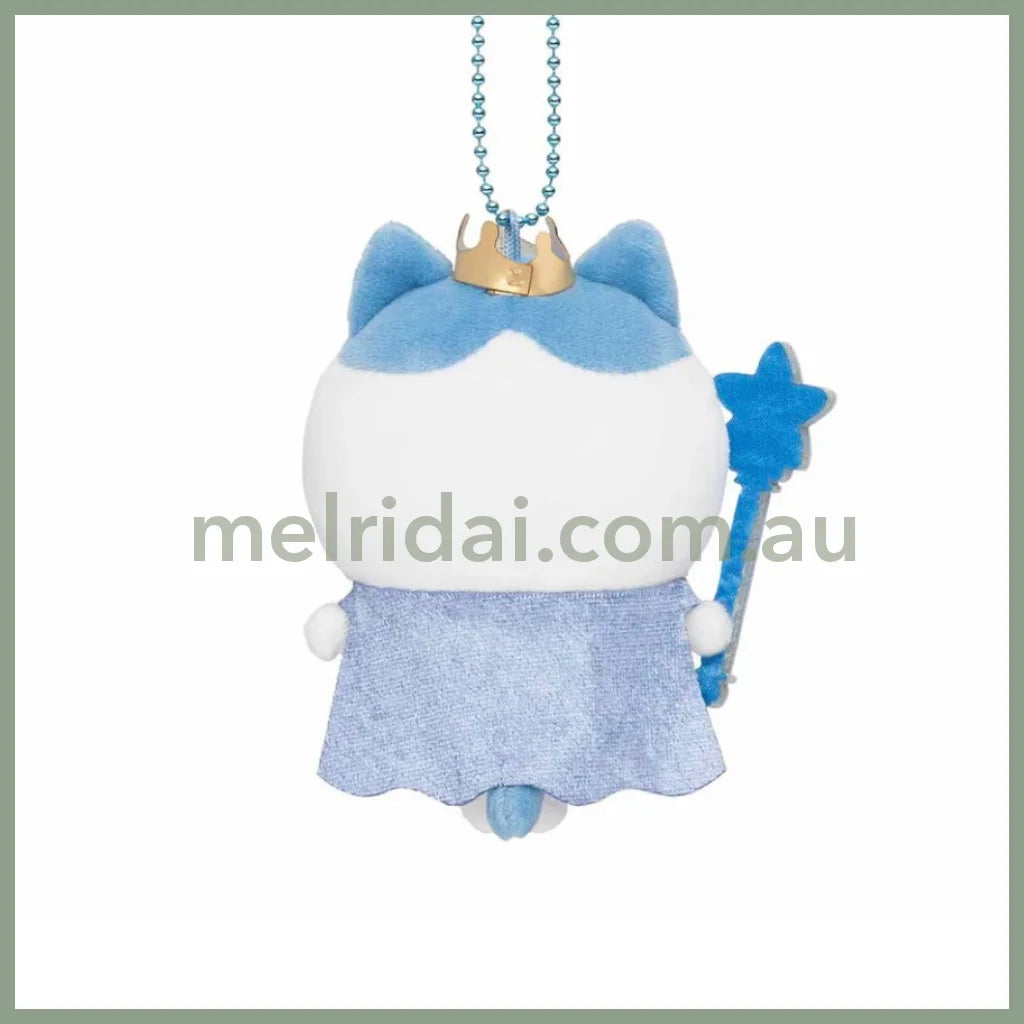 Chiikawa | Mascot Holder Keychain H120×W95×D40Mm (Birthday) 吉伊卡哇 毛绒玩偶挂件/包挂/钥匙链(生日系列)