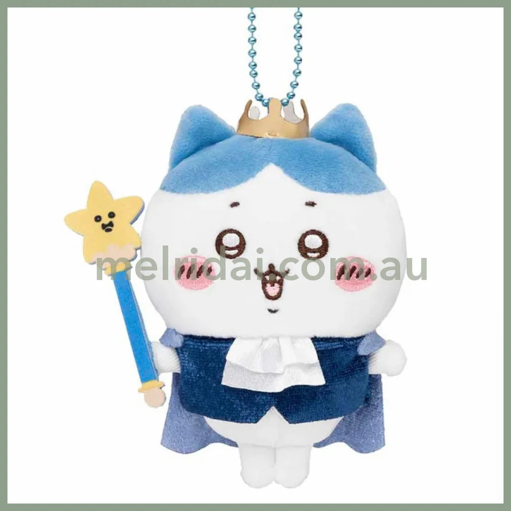 Chiikawa | Mascot Holder Keychain H120×W95×D40Mm (Birthday) 吉伊卡哇 毛绒玩偶挂件/包挂/钥匙链(生日系列) Hachiware