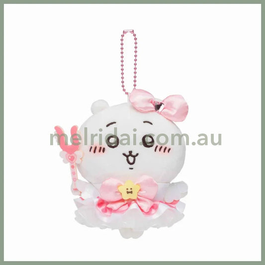 Chiikawa | Mascot Holder Keychain Chiikawa H125×W115×D60Mm (Magical Chikawa) 吉伊卡哇