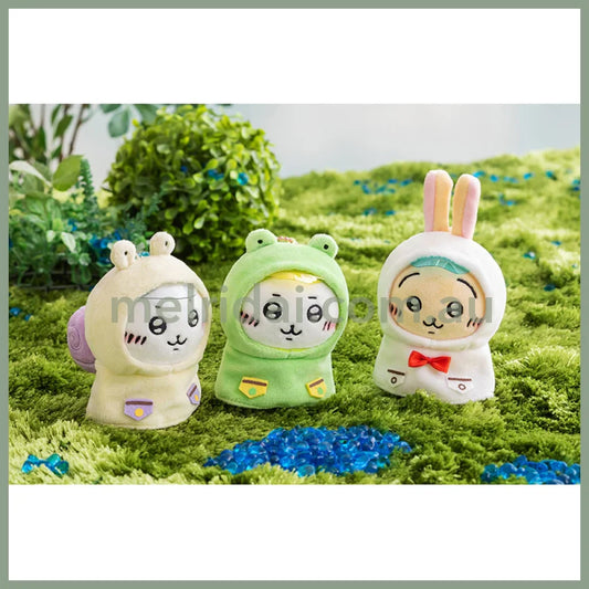 Chiikawa | Mascot Holder Keychain H130×W90×D60Mm (Rainy Day) 吉伊卡哇 玩偶挂件/包挂/钥匙链 (雨季)