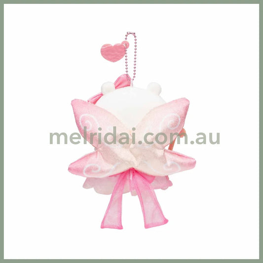 【Limited One/Customer】Chiikawa | Mascot Holder Keychain Chiikawa H160×W135×D70Mm (Super