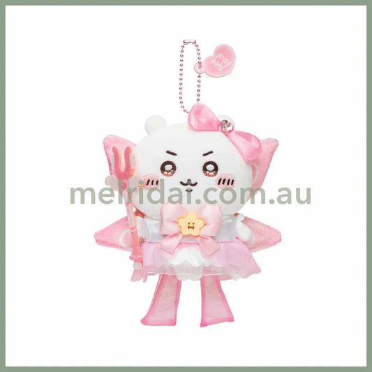 【Limited One/Customer】Chiikawa | Mascot Holder Keychain Chiikawa H160×W135×D70Mm (Super
