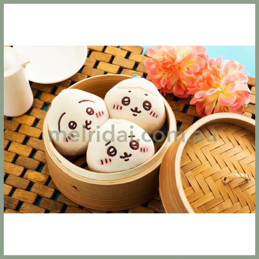 Chiikawa | Mascot Holder Keychain (Hachiware) H60×W80×D65Mm 吉伊卡哇 中华饭店系列 小笼包玩偶挂件/包挂/钥匙链(小八)