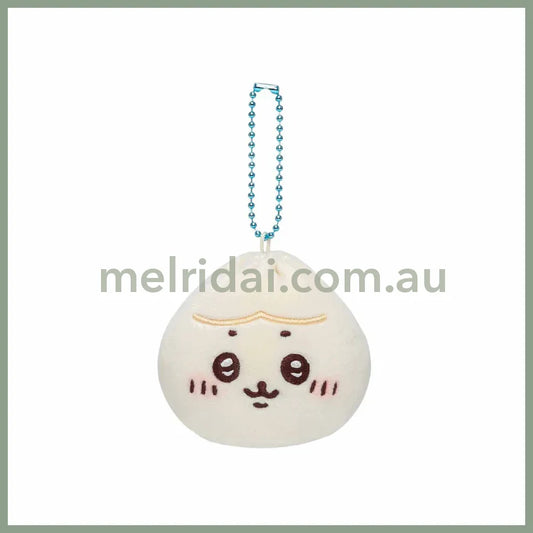 Chiikawa | Mascot Holder Keychain (Hachiware) H60×W80×D65Mm 吉伊卡哇 中华饭店系列 小笼包玩偶挂件/包挂/钥匙链(小八)