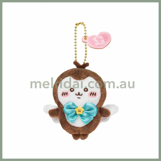 Chiikawa | Mascot Holder Keychain Kabutomushi H90×W80×D45Mm (Super Magical Chikawa) 吉伊卡哇
