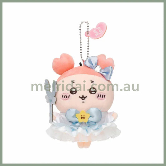 Chiikawa | Mascot Holder Keychain Kani-Chan H130×W100×D60Mm (Super Magical Chikawa) 吉伊卡哇
