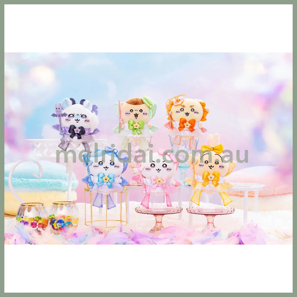 【Limited One/Customer】Chiikawa | Mascot Holder Keychain Kuri-Manju H170×W130×D70Mm (Super