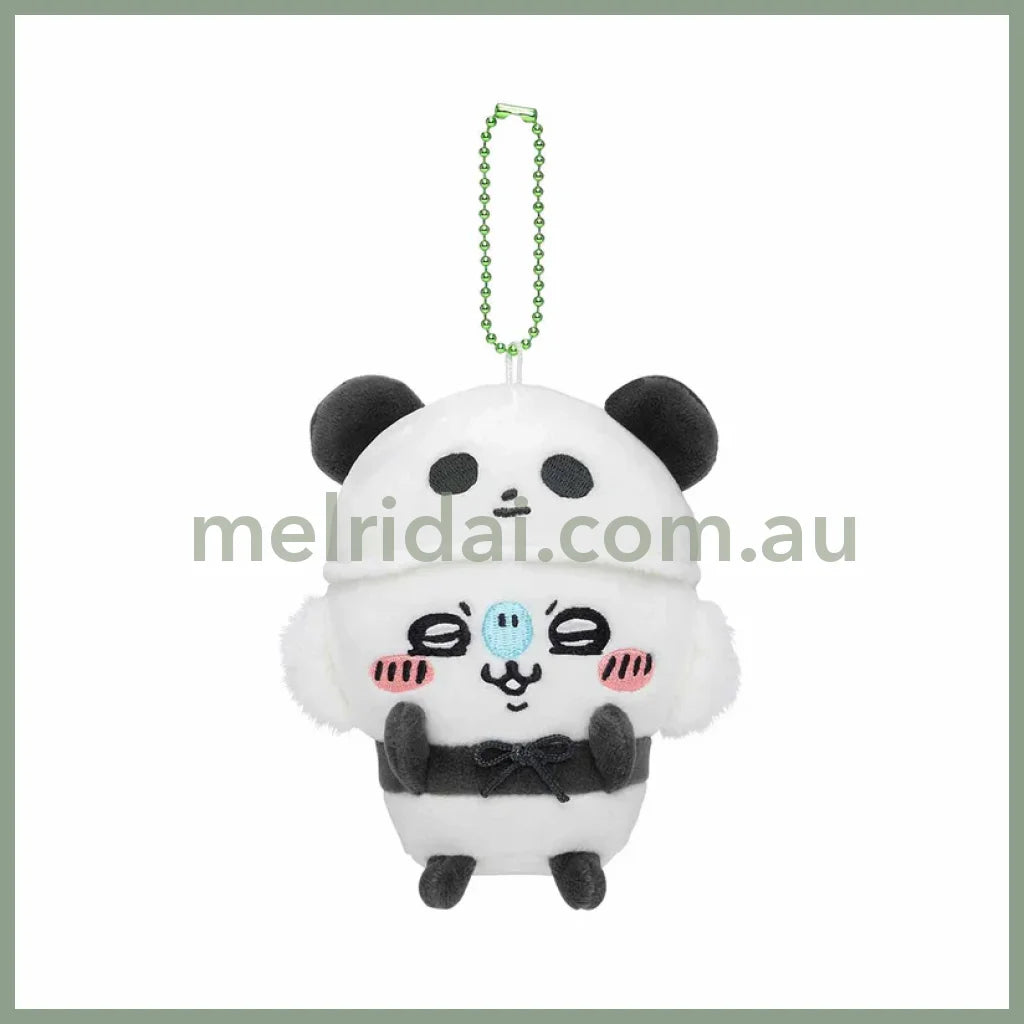 Chiikawa | Mascot Holder Keychain (Momonga) H125×W105×D80Mm 吉伊卡哇 中华饭店系列 玩偶挂件/包挂/钥匙链(莫莫咖/飞鼠)