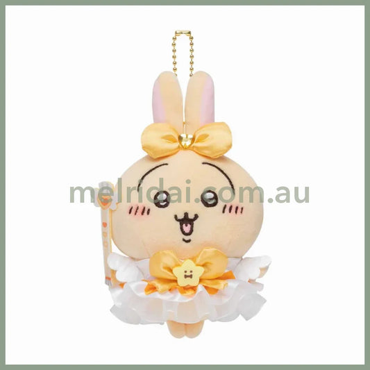 Chiikawa | Mascot Holder Keychain Usagi H160×W115×D60Mm (Magical Chikawa) 吉伊卡哇