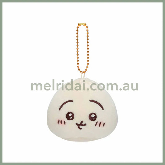 Chiikawa | Mascot Holder Keychain (Usagi) H60×W80×D65Mm 吉伊卡哇 中华饭店系列 小笼包玩偶挂件/包挂/钥匙链(乌萨奇)