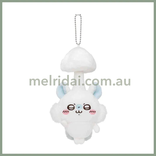 Chiikawa | Mascot Holder Momonga H175×W100×D75Mm ///