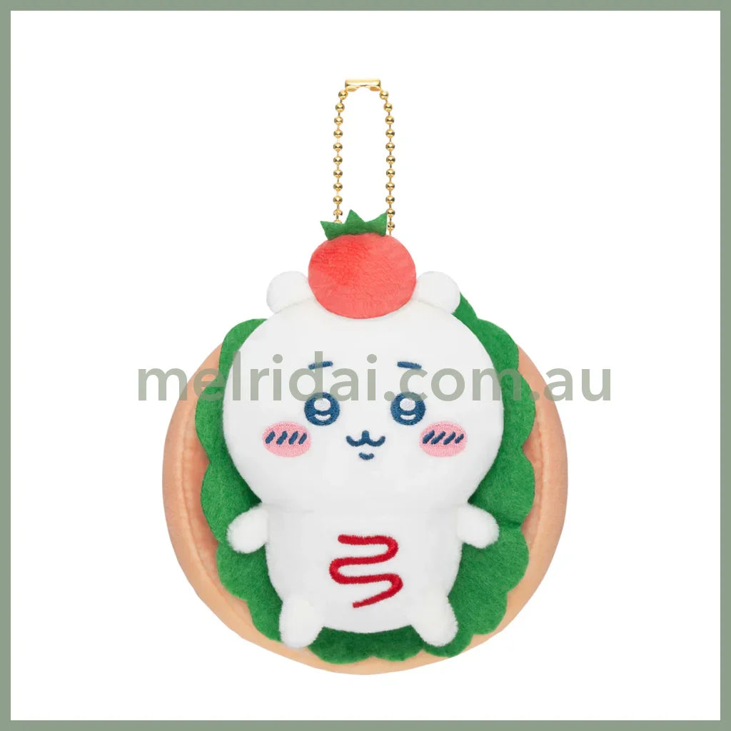 CHIIKAWA | Chiikawa Mascot Holder Plush Keychain Bag Charm 120×100×50mm (Sandwich/Hot Dog)