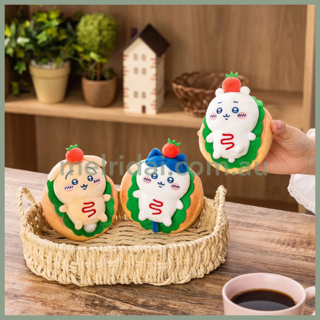 CHIIKAWA | Chiikawa Mascot Holder Plush Keychain Bag Charm 120×100×50mm (Sandwich/Hot Dog)