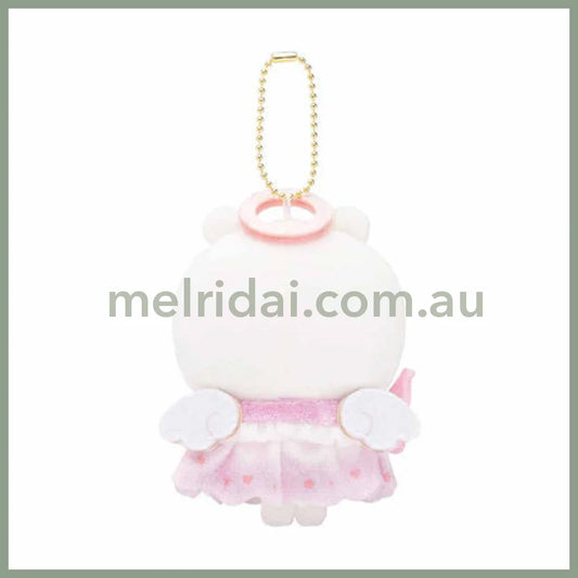 CHIIKAWA | Chiikawa Mascot Holder Plush Keychain Bag Charm 120×115×80mm (Angel ♡ Demon)