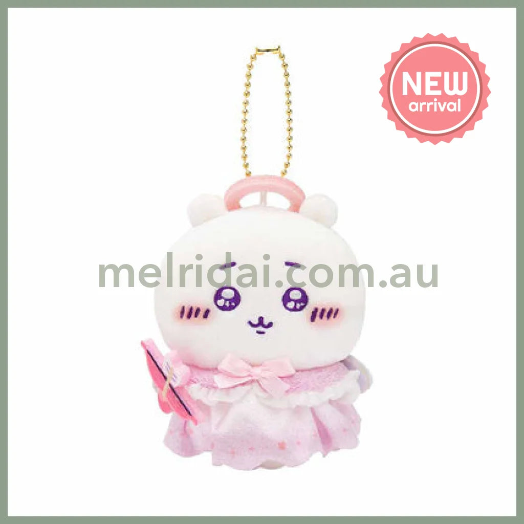 CHIIKAWA | Chiikawa Mascot Holder Plush Keychain Bag Charm 120×115×80mm (Angel ♡ Demon)