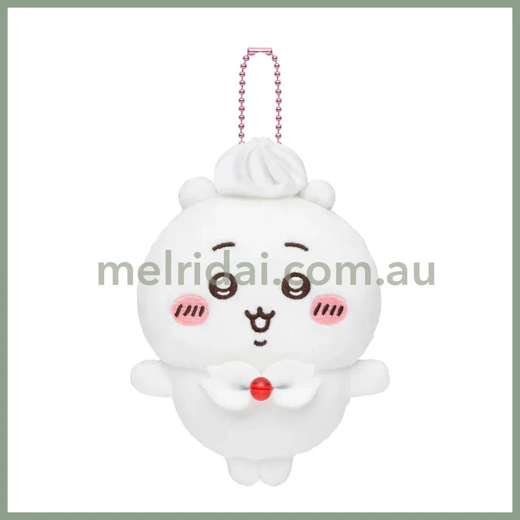 CHIIKAWA | Chiikawa Mascot Holder Plush Keychain Bag Charm 120×85×55mm (Whip Birthday)