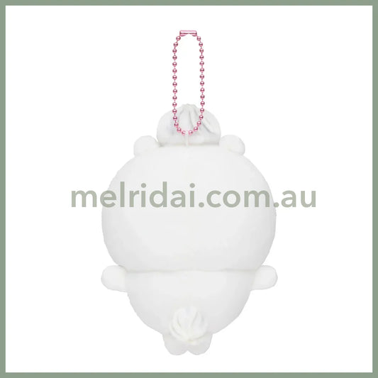 CHIIKAWA | Chiikawa Mascot Holder Plush Keychain Bag Charm 120×85×55mm (Whip Birthday)