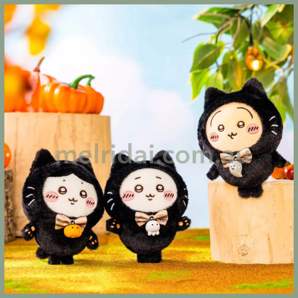 Chiikawa | Mascot Holder Plush Keychain H120×W90×D70Mm (Black Cat)