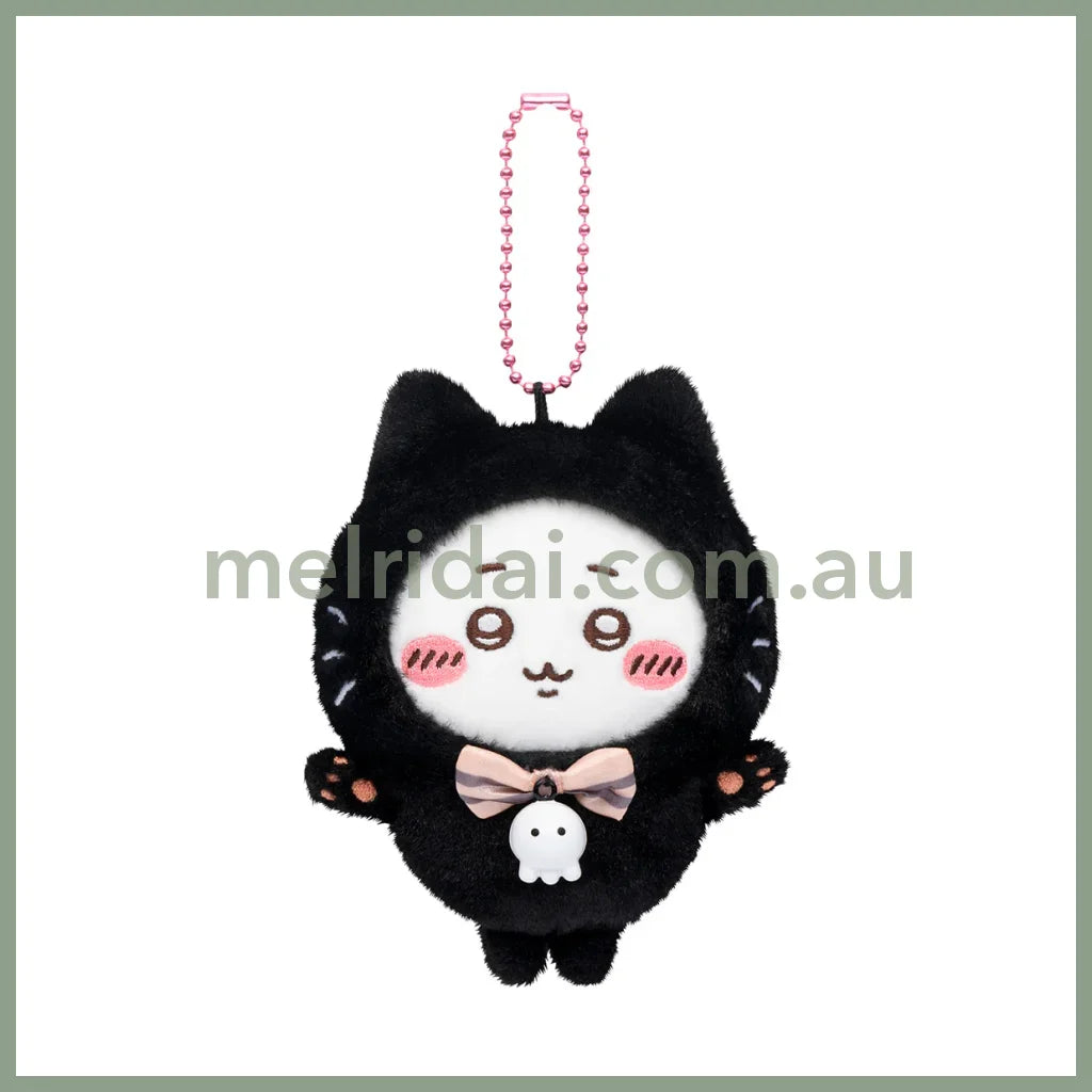 Chiikawa | Mascot Holder Plush Keychain H120×W90×D70Mm (Black Cat)