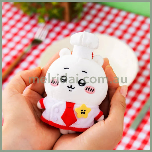 Chiikawa | Chiikawa Mascot Holder Plush Keychain H120 X W90 D50Mm (Restaurant Chef)