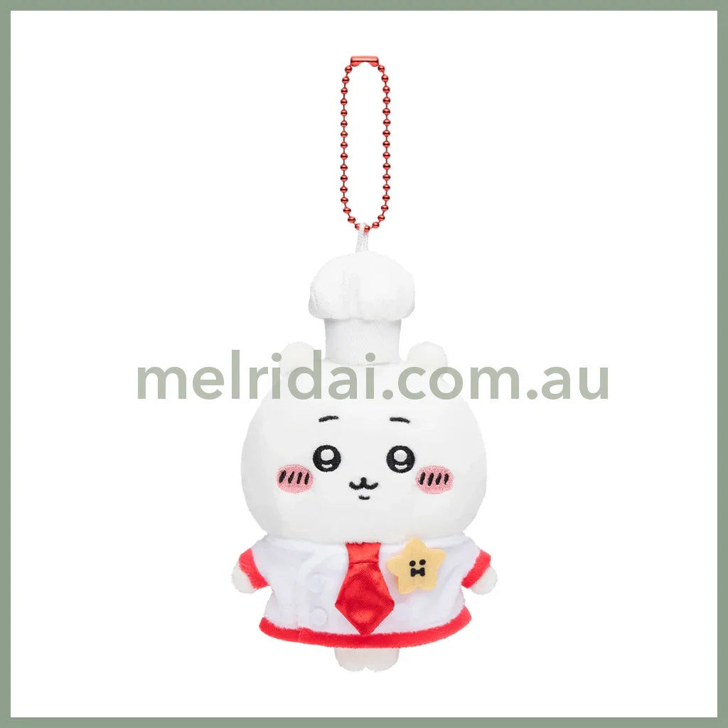 Chiikawa | Chiikawa Mascot Holder Plush Keychain H120 X W90 D50Mm (Restaurant Chef)