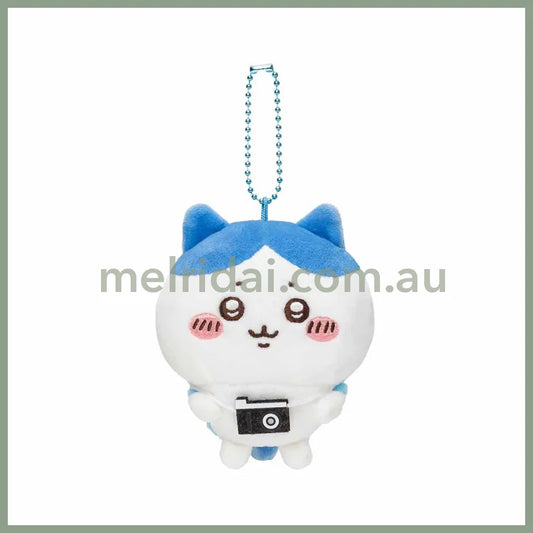 Chiikawa | Mascot Holder Plush Keychain H135×W90×D55Mm 吉伊卡哇 小脚玩偶挂件/包挂/钥匙链(出游系列) Hachiware 八字喵/小八/小蓝