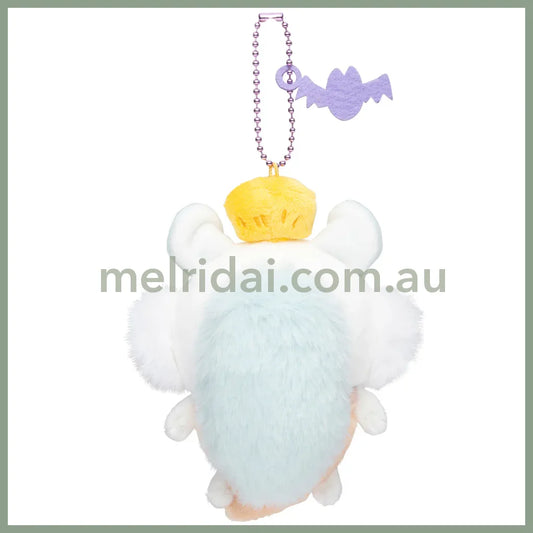 Chiikawa | Mascot Holder Plush Keychain Momonga H125×W80×D45Mm (Pizza)