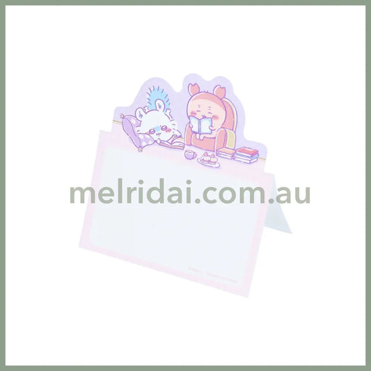 Chiikawa | Message Memo 80 Sheets (Wonder Tea Time)