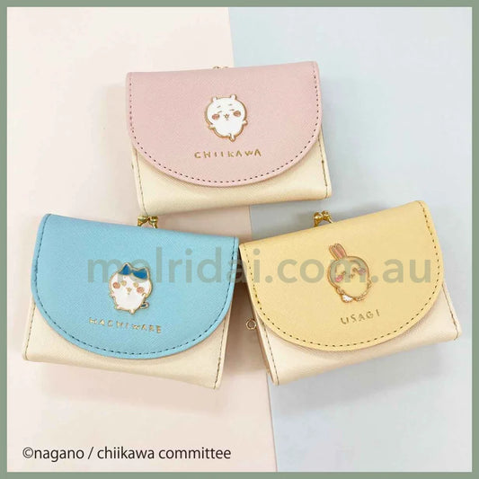 Chiikawa | Metal Clasp Wallet Leather H80×W105×D25Mm 吉伊卡哇 皮质三折口金钱包/卡槽