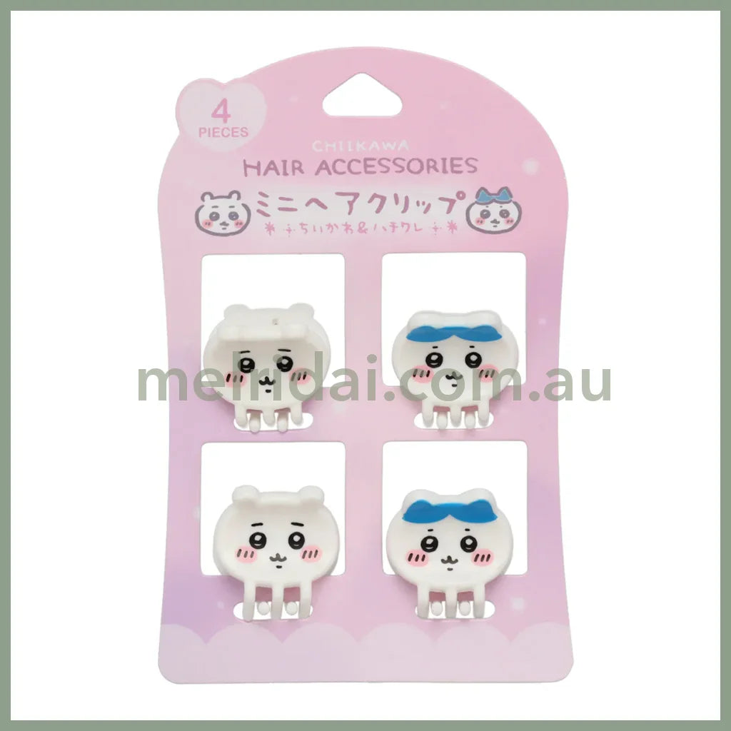CHIIKAWA | Mini Hair Clips Claw Clip Set 4P (Chiikawa & Hachiware)