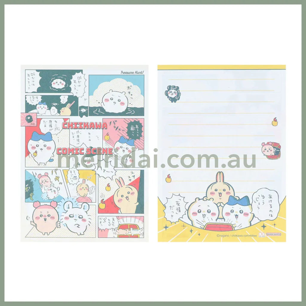 CHIIKAWA | Mini Letter Set (River Comic Scene Treasure)