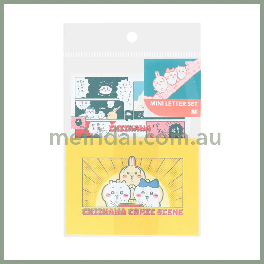 CHIIKAWA | Mini Letter Set (River Comic Scene Treasure)