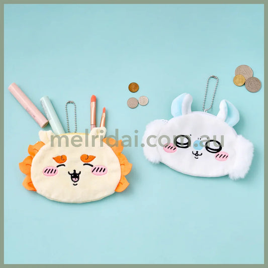 Chiikawa | Mini Pouch & Keychain Secret Box H150×W130×D10Mm 吉伊卡哇 零钱包挂件/盲盒(明天也会努力滴!)