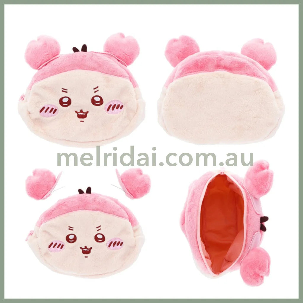 Chiikawa | Mini Pouch With Zipper And Hair Clip H180×W170×D60Mm Kani-Chan 古本
