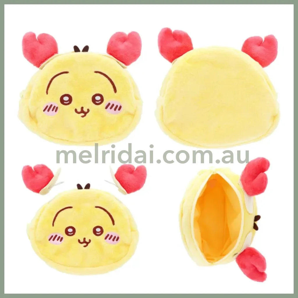 Chiikawa | Mini Pouch With Zipper And Hair Clip H180×W170×D60Mm Usagi 兔兔/乌萨奇