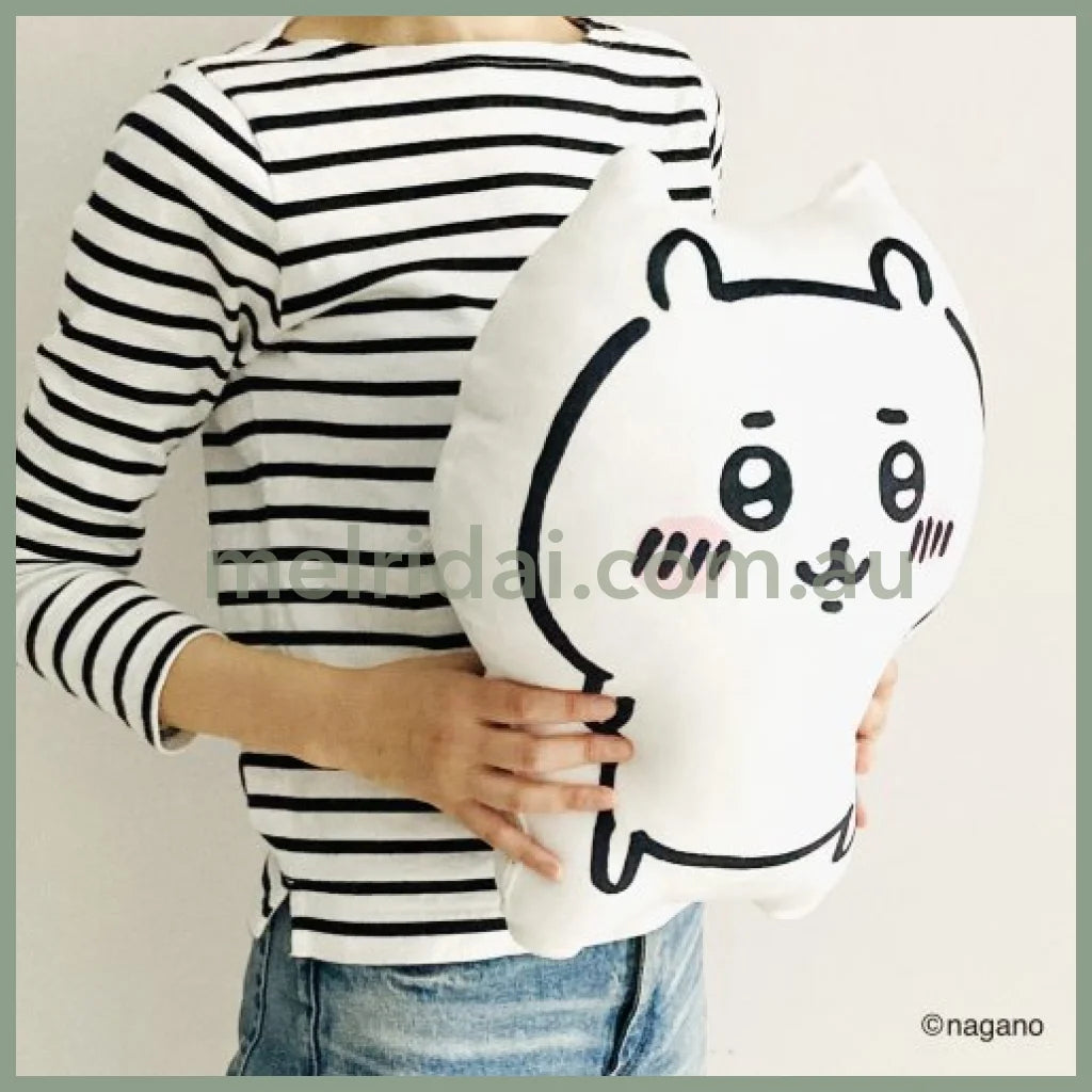 Chiikawa | Mochi Cushion 350×400×120Mm 吉伊卡哇 小白吉伊 软乎乎抱枕/靠垫