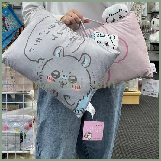 Chiikawa | Mochi Cushion H280×W390×D90Mm /