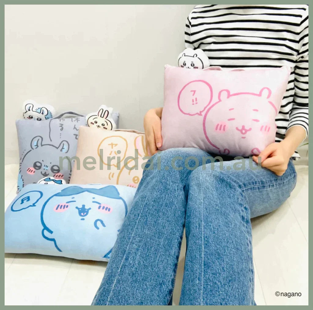 Chiikawa | Mochi Cushion H280×W390×D90Mm 吉伊卡哇 软乎乎抱枕/靠垫 可手提