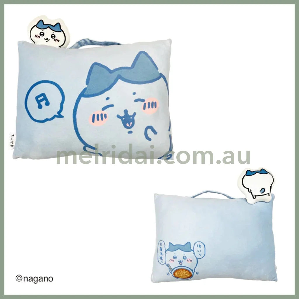 Chiikawa | Mochi Cushion H280×W390×D90Mm 吉伊卡哇 软乎乎抱枕/靠垫 可手提 Hachiware 八字喵/小八/小蓝
