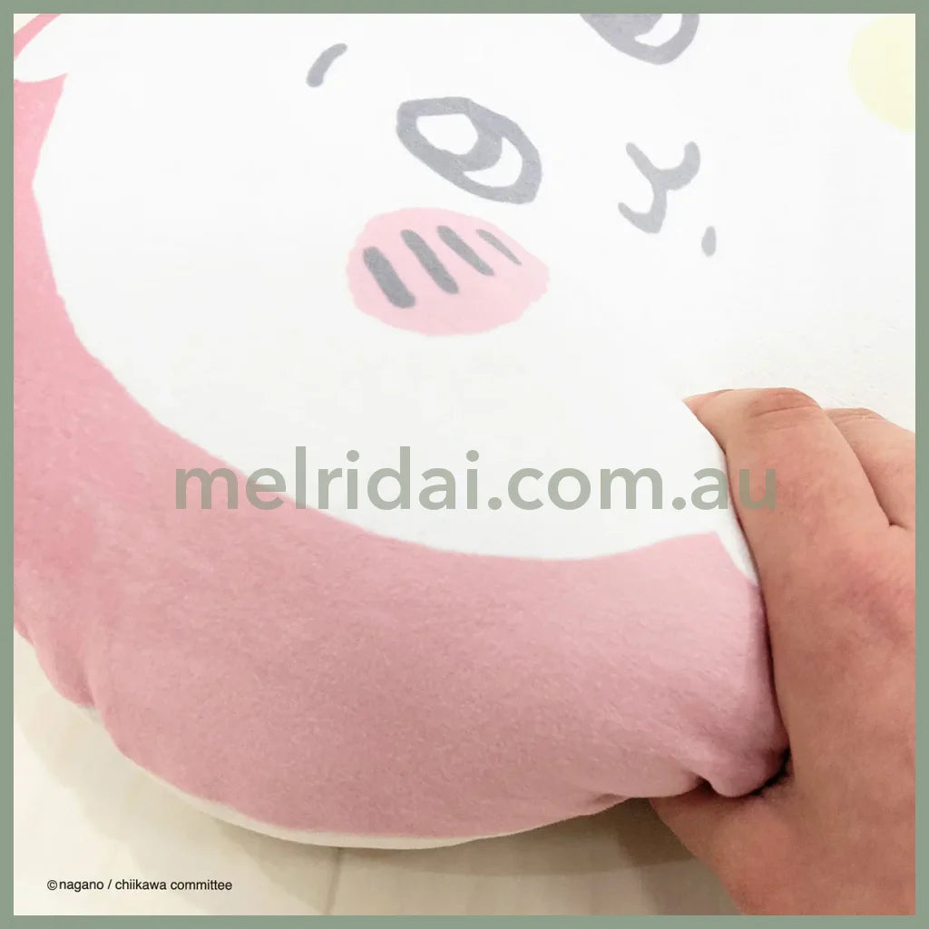 Chiikawa | Mochi Cushion H450×W340×D100Mm 吉伊卡哇 小白吉伊 软乎乎抱枕/靠垫