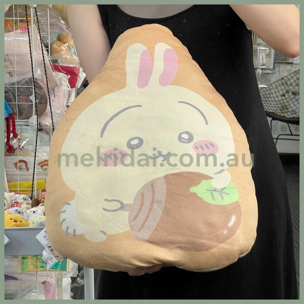Chiikawa | Mochi Cushion Usagi H450×W340×D100Mm 吉伊卡哇 乌萨奇 软乎乎抱枕/靠垫