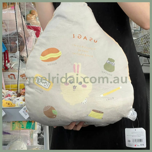 Chiikawa | Mochi Cushion Usagi H450×W340×D100Mm 吉伊卡哇 乌萨奇 软乎乎抱枕/靠垫